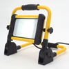 Stanley 50W LED Folding Yell Yellow/Black 6000K - SXLS31337E