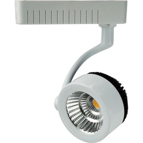 Track Lighting