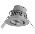Integrated Downlights