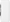 Xpelair GX12 Commercial Window Fan (90012AW) 123, Image 6 of 8