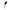 Forum Leto Dual Mount GU10 Ground/Spike Light IP65, Black - ZN-29180-BLK-65, Image 4 of 7