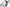 Deta TTE Galvanised Through Box 20mm - DT22120G, Image 1 of 1