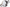 Deta TTE Galvanised Through Box 25mm - DT22125G, Image 1 of 1