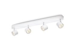 Philips Star Quad 18W LED Spotlights IP44 2000Lm Dimmable 2700K White - 915004146501