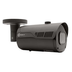ESP HD View IP 5MP 2.8-12mm Vari-Focal Bullet IP Camera Grey - HDVIPC2812VFBG2