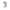 Dimplex 2kw Oil Free Column Radiator with 24 hour digital timer - ECR20Tie, Image 1 of 7