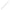 Bell 2.5W Opal 221mm LED Strip Light - BL05156, Image 1 of 1