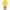 Crompton LED Filament Harlequin Round BC B22 4W - Yellow, Image 1 of 1