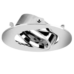 Aurora Adjustable Polished Chrome Bezel For EN-DLM982X - EN-BZ92PC