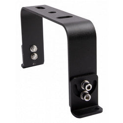Megaman ESSENTIALS MOUNTING BRACKET FOR 100W (711260) - 711321