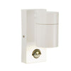 Forum Leto Fixed Wall GU10 Downlight with PIR IP44 - White - ZN-37938-WHT