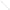 Robus Toucan White 36W LED Batten 4ft/1200mm - Cool White, Image 1 of 1