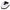 Knightsbridge 13A 1 Gang Trailing Socket White - 2013W, Image 1 of 1