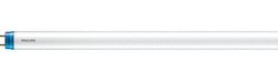 Philips CorePro 8W 2FT LED G13 T8 Tube Cool White - 71103300
