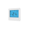 Heat Mat Smart 16A Wifi Compatible Thermostat/Timer - NEO-16A-WHIT