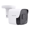 ESP HD View 2mp 3.6mm Bullet IP Camera White - REKIPC36FBW