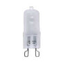 Decor 40W Frosted G9 Halogen Capsule - Warm White - G9HAL40WFR