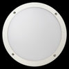 Megaman Lucia White 8.5W LED Bulkhead Cool White - 180307