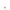 Philips Rocky E27 Childrens Rocket Suspension Light - 915001344602, Image 1 of 1
