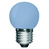 Kosnic 1W LED ES/E27 Golf Ball Blue - KLED01GLF/E27-BLUE